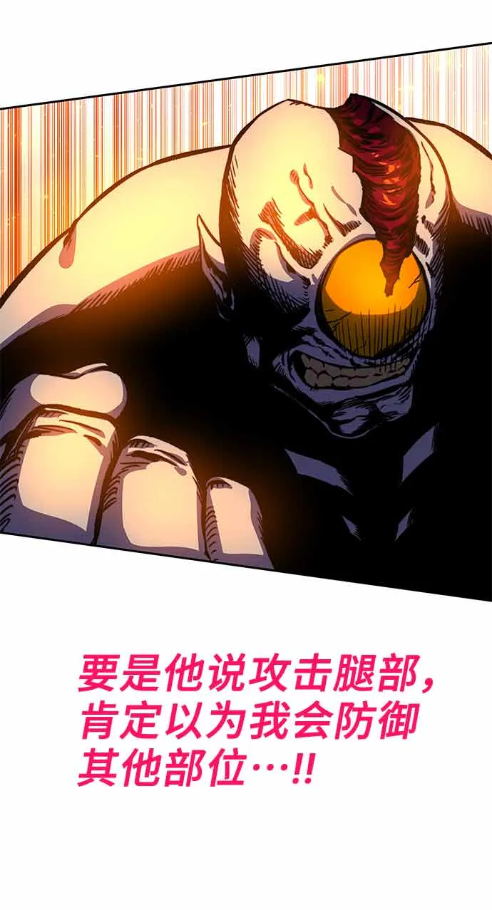 第15话 第39页
