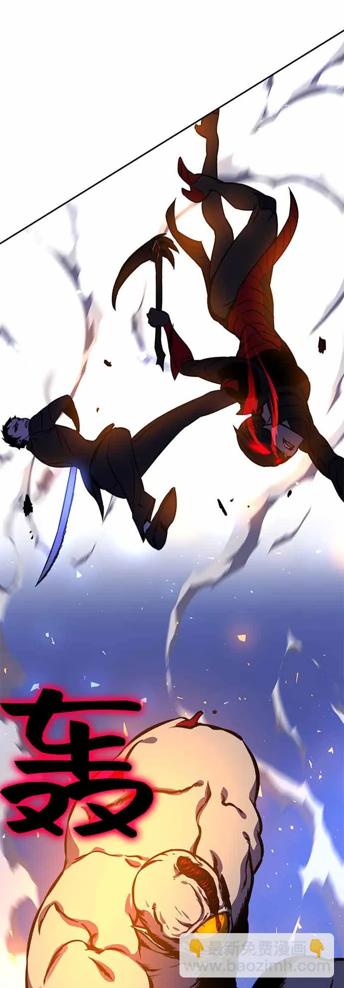 第15话 第41页