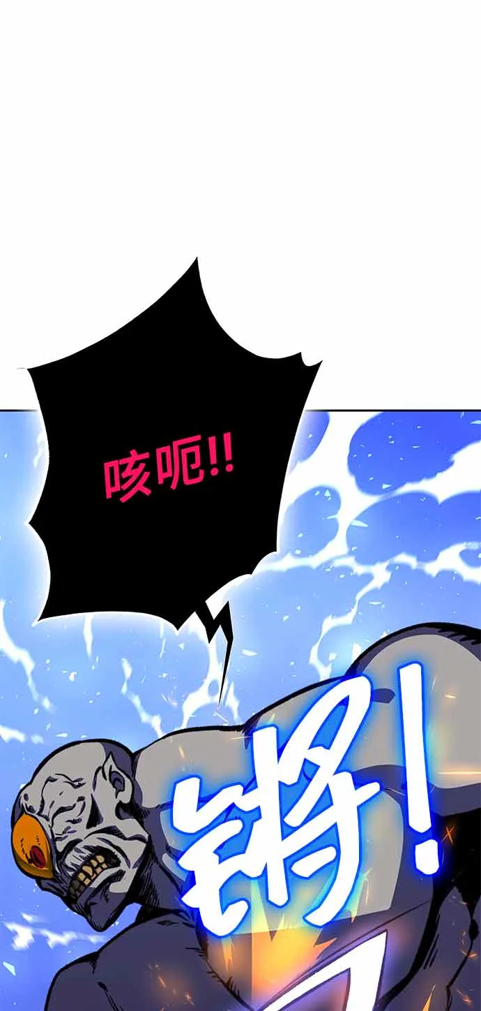 第15话 第59页