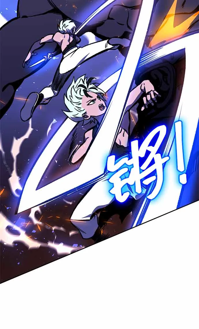 第15话 第60页
