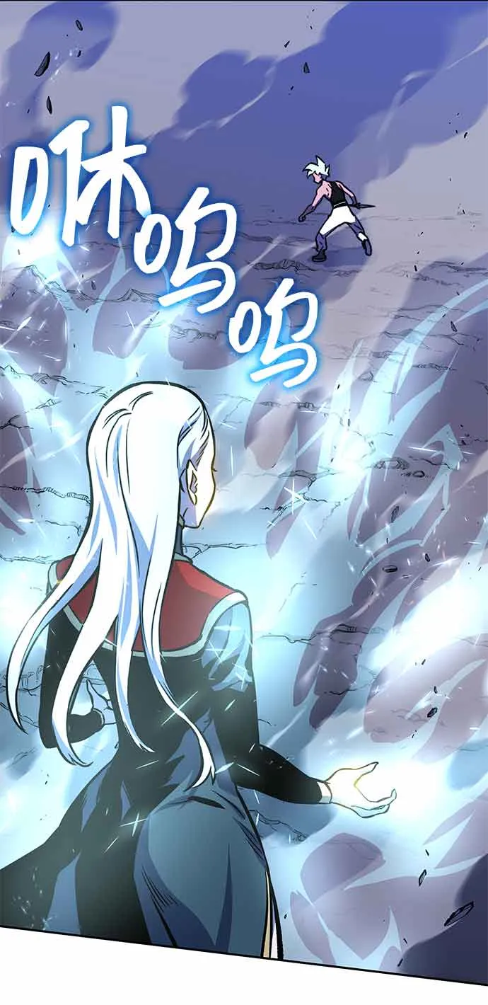 第15话 第67页