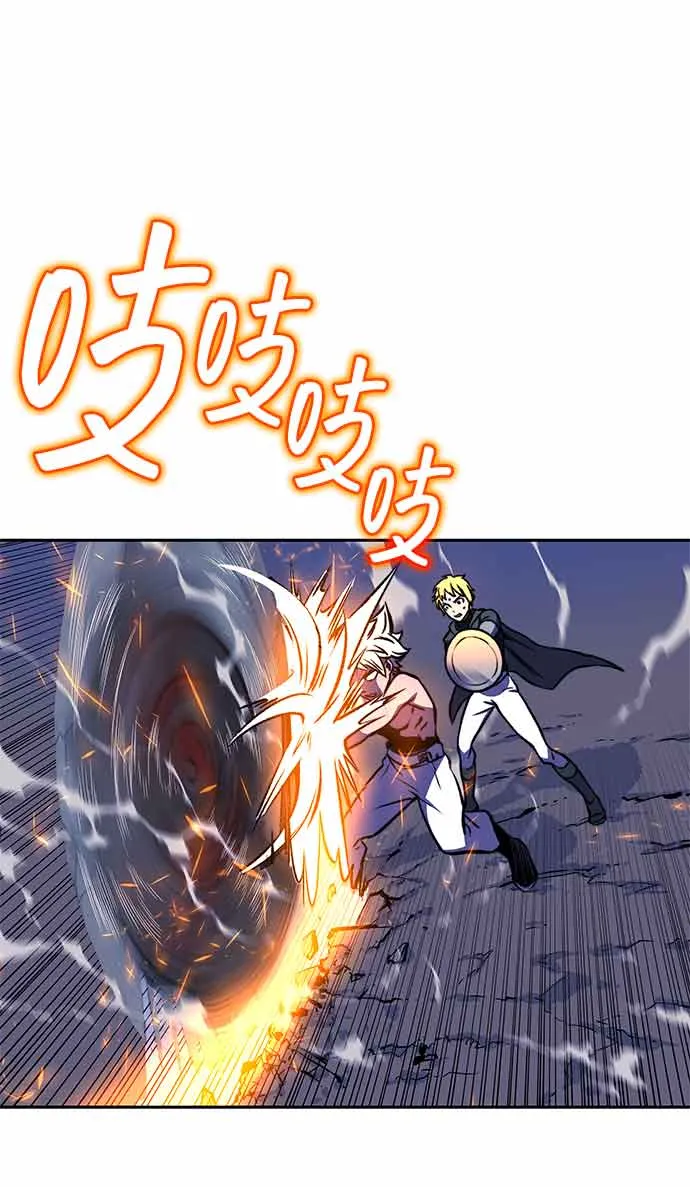 第15话 第89页