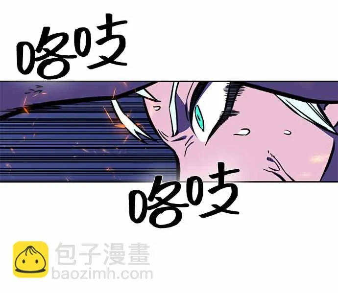 第15话 第91页