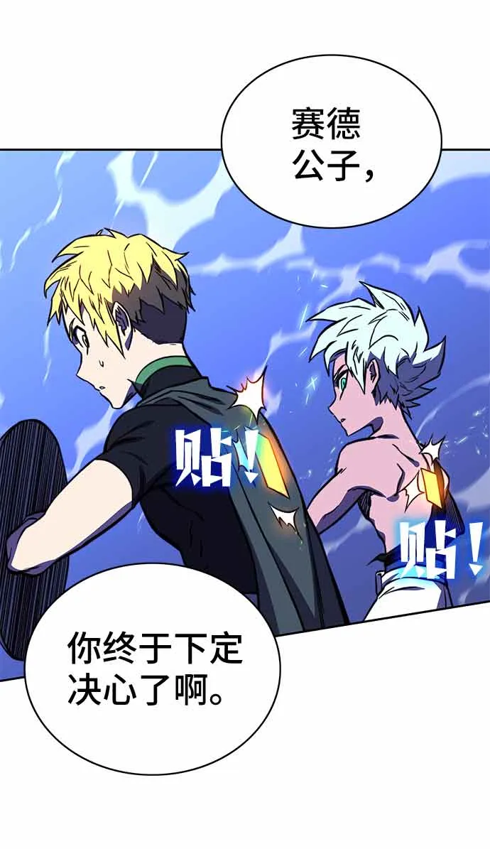 第15话 第107页