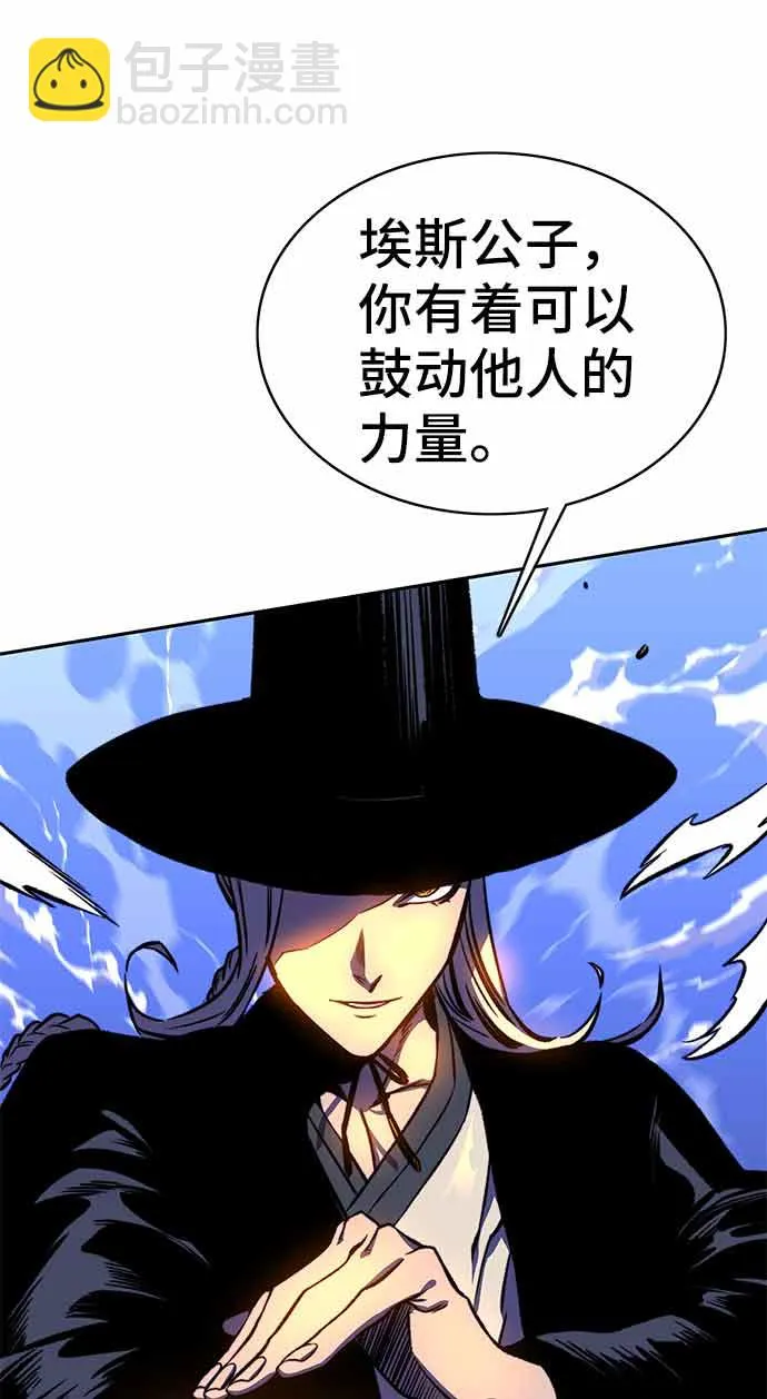 第15话 第108页