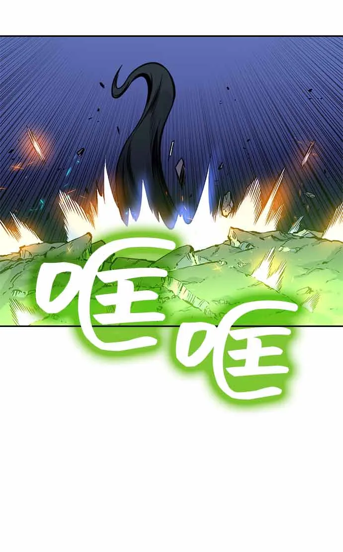第15话 第113页