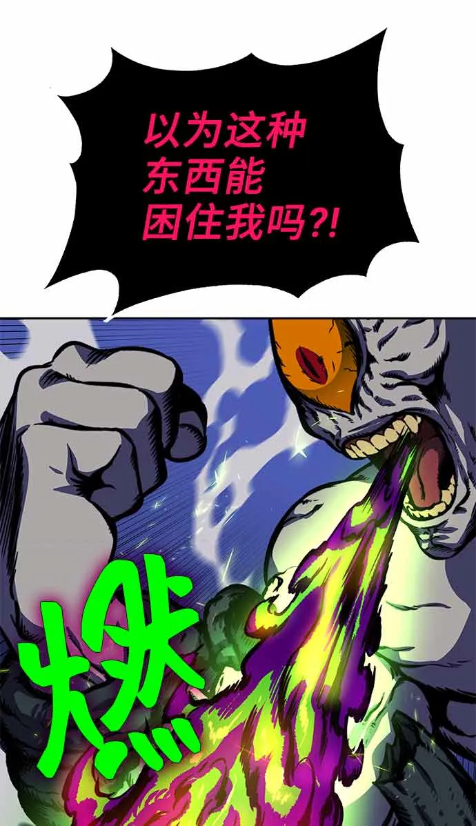 第15话 第124页