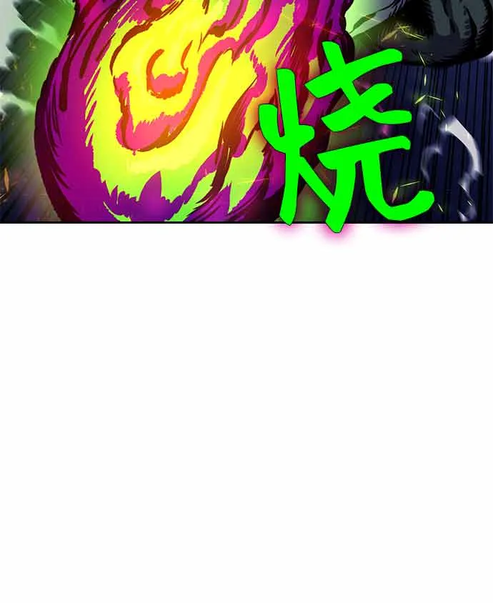 第15话 第125页