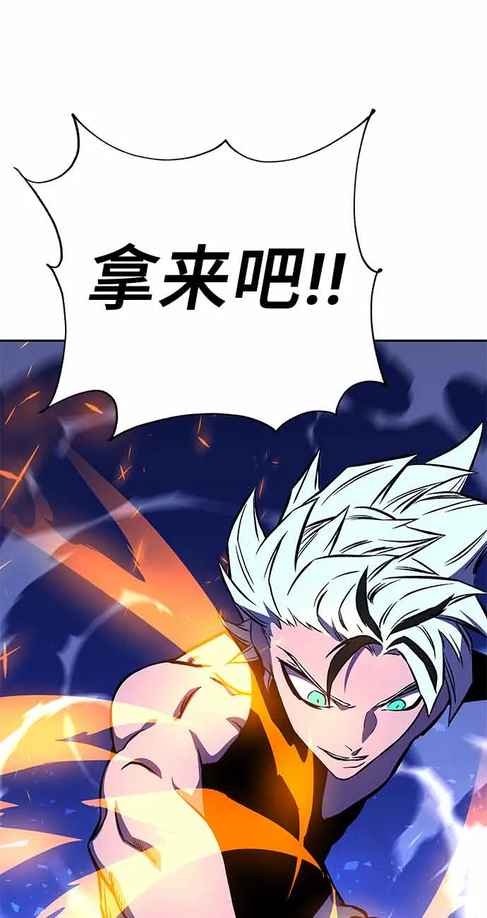 第15话 第132页