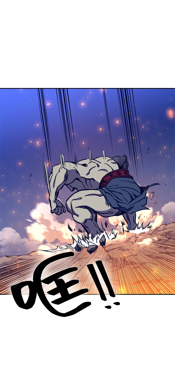 第16话 第8页