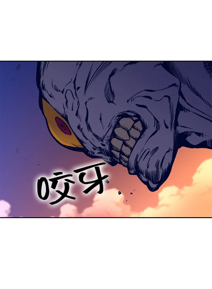 第16话 第9页