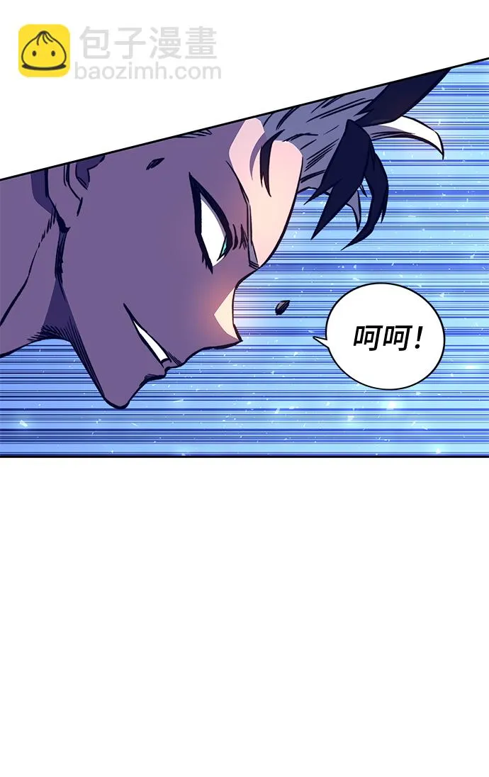 第16话 第15页