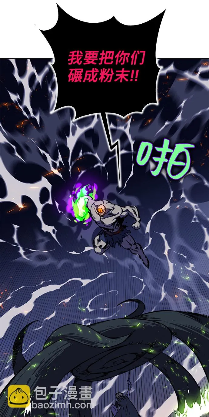 第16话 第25页