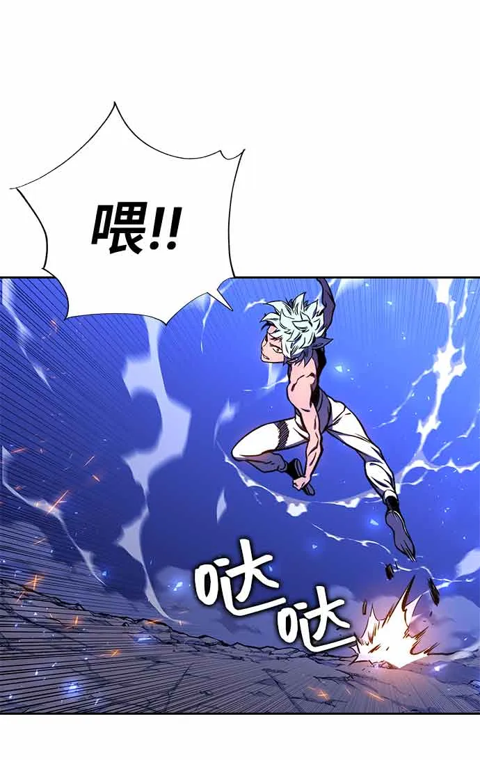 第16话 第28页
