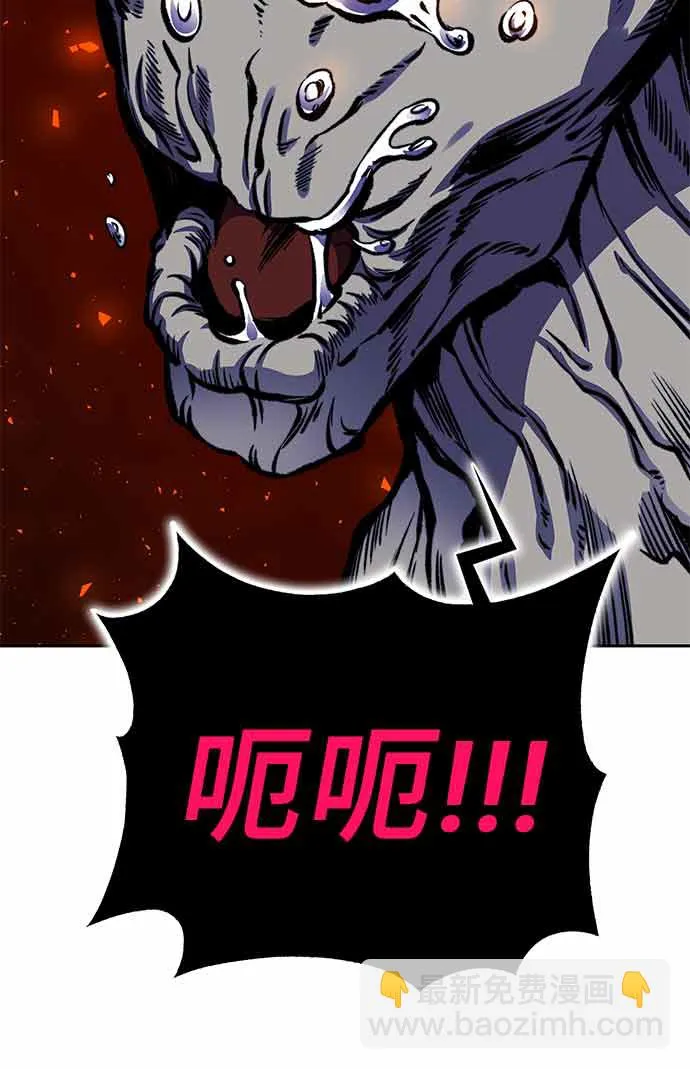 第16话 第36页