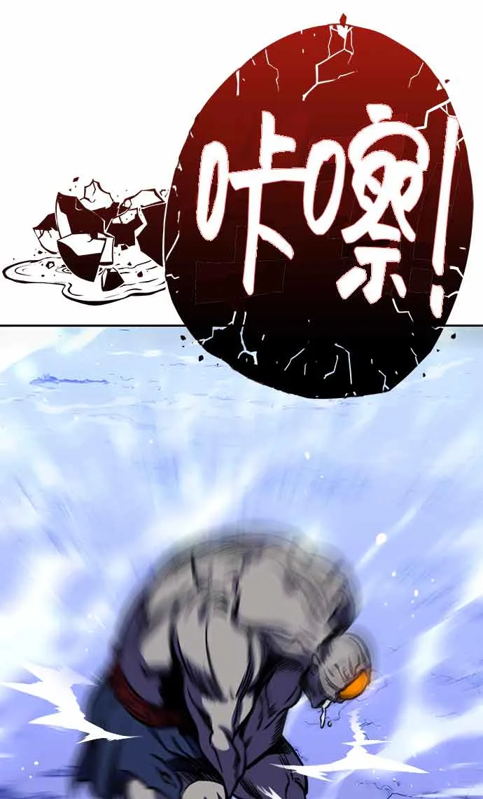 第16话 第38页