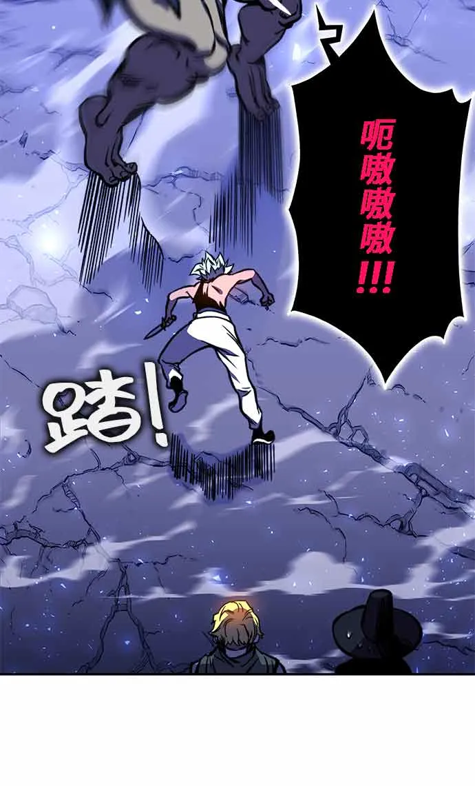 第16话 第39页