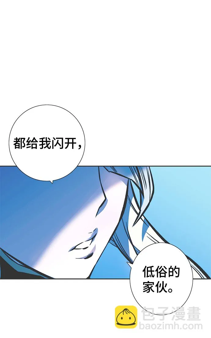 第16话 第42页