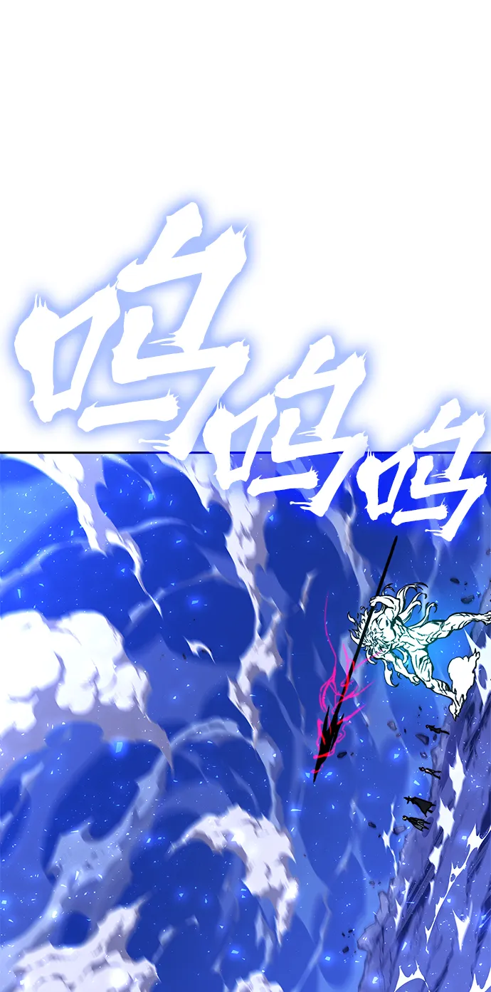 第16话 第49页