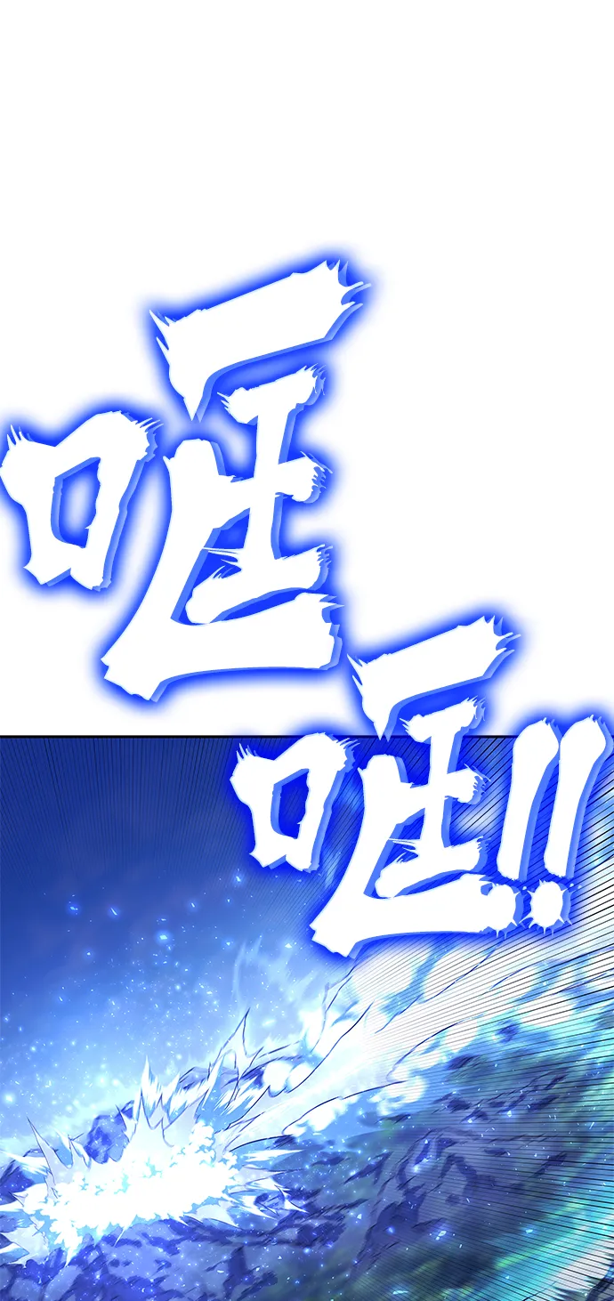 第16话 第60页