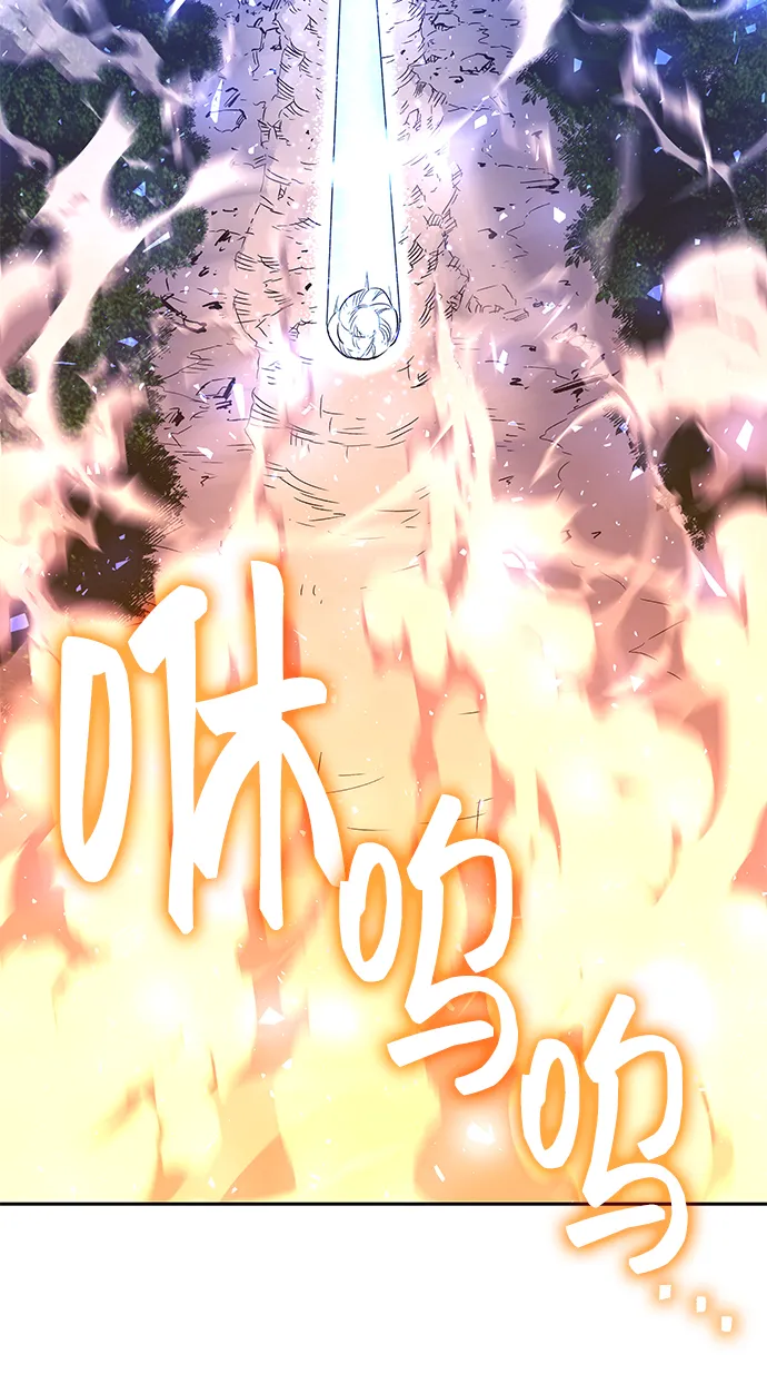 第16话 第63页