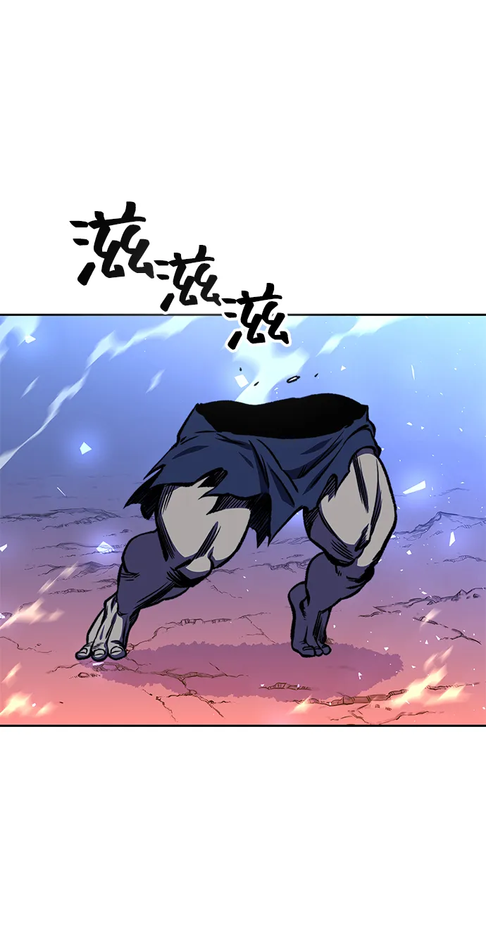 第16话 第66页