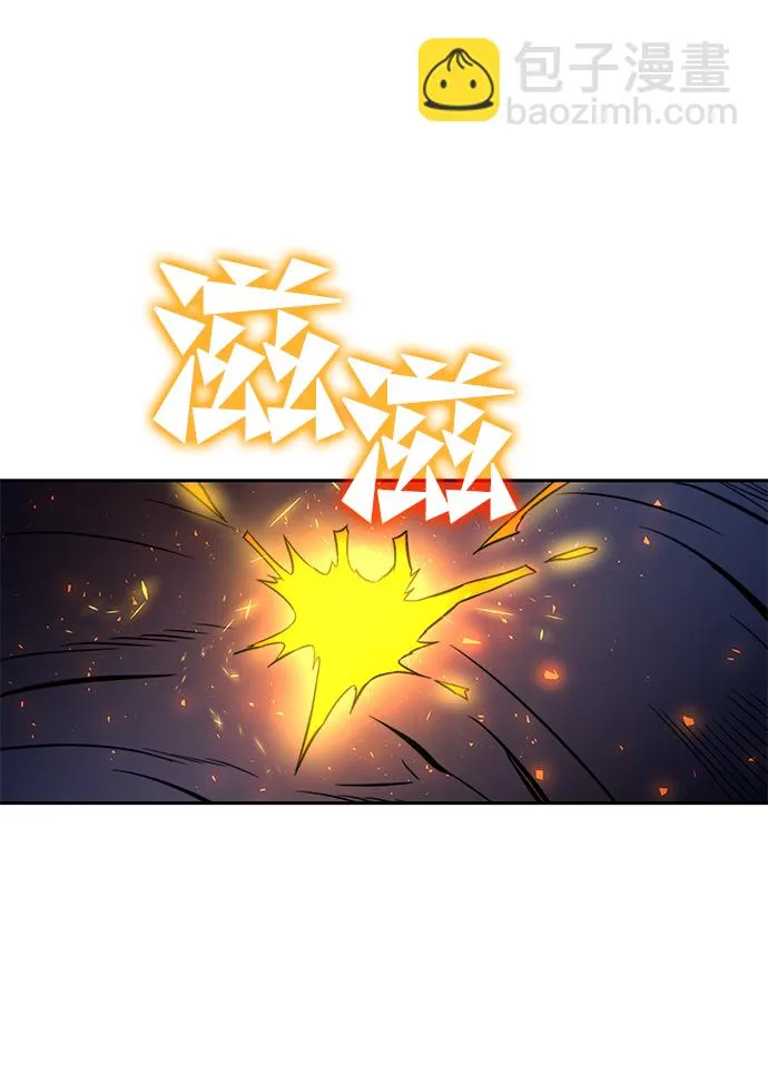 第16话 第83页