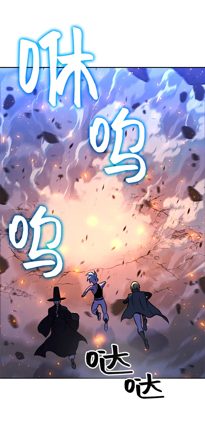 第16话 第89页