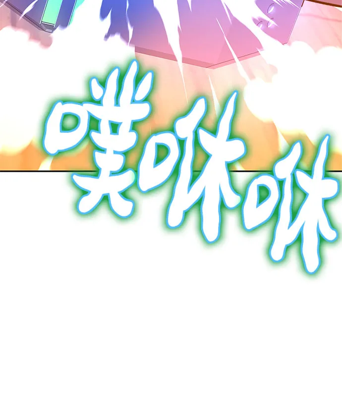 第17话 第91页