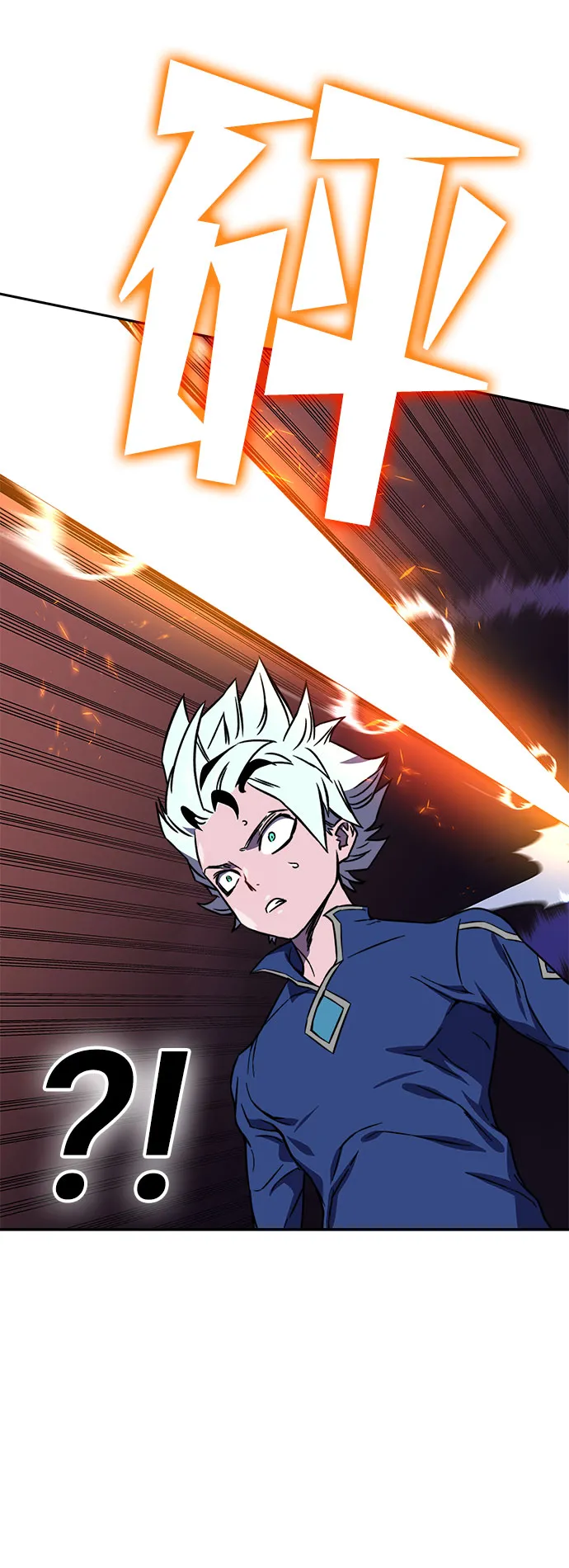 第18话 第11页