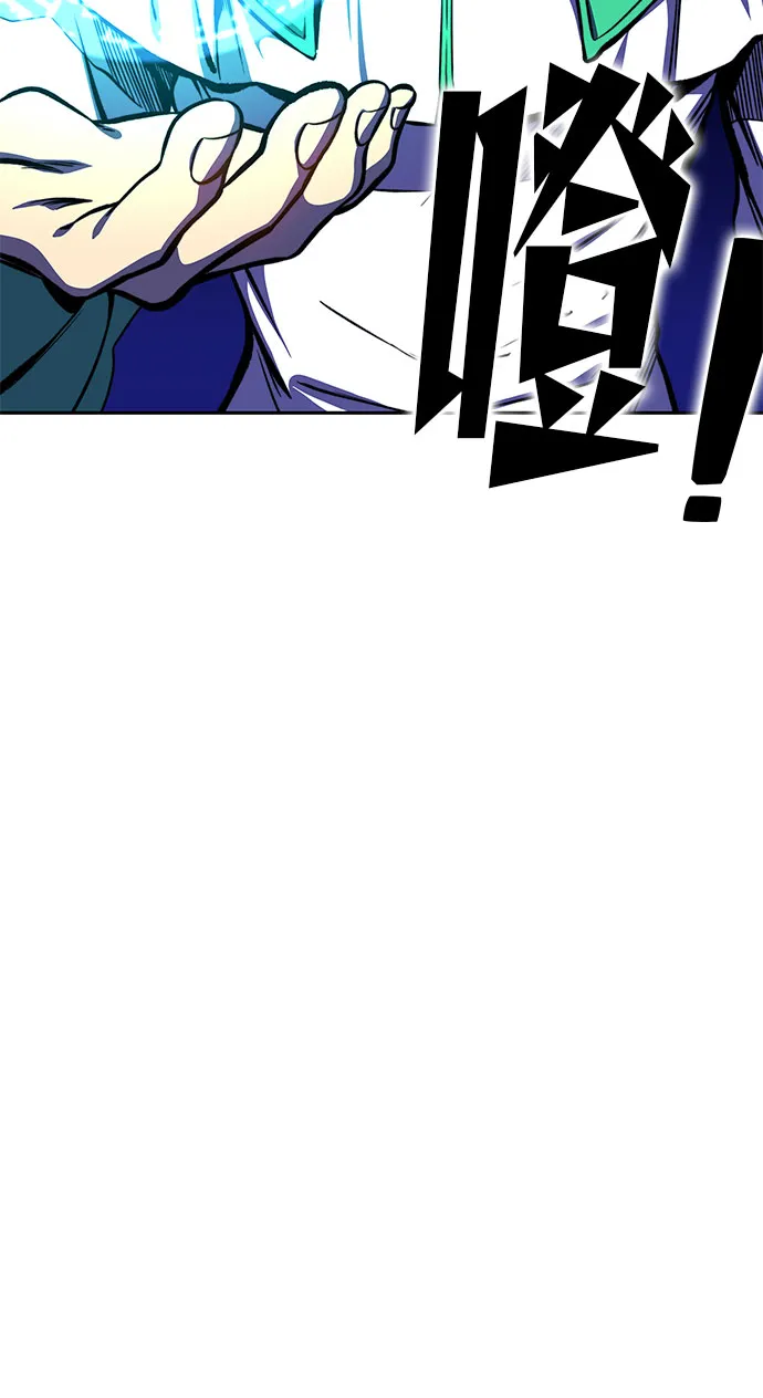 第18话 第56页
