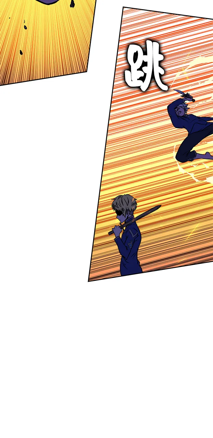 第19话 第24页