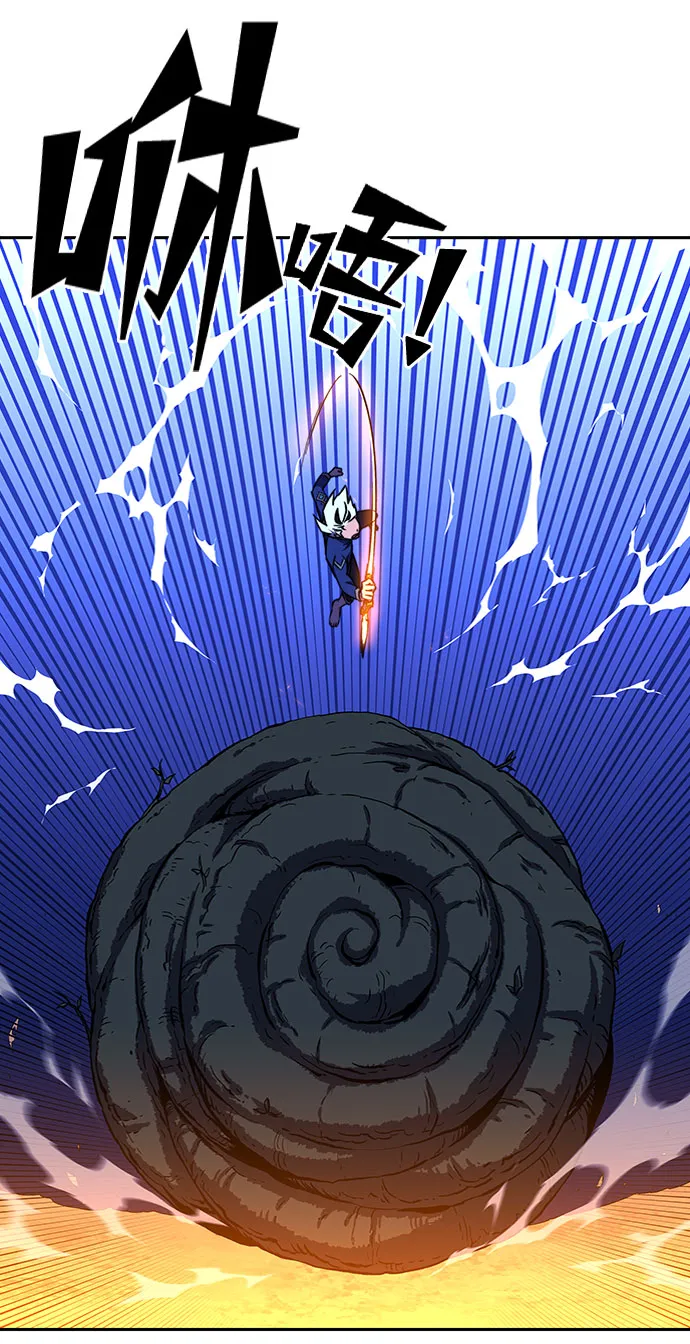 第19话 第27页