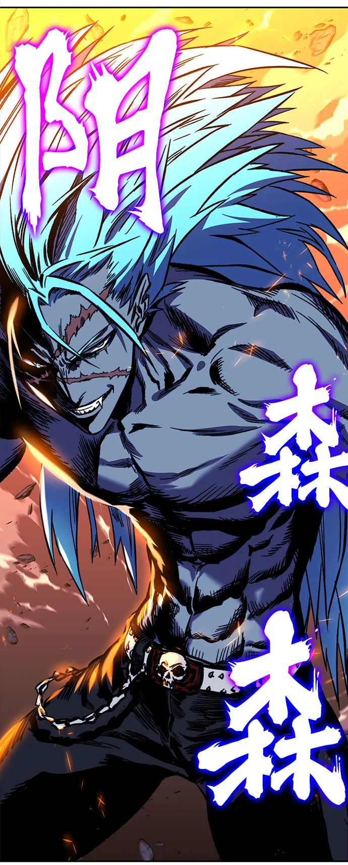 第19话 第94页