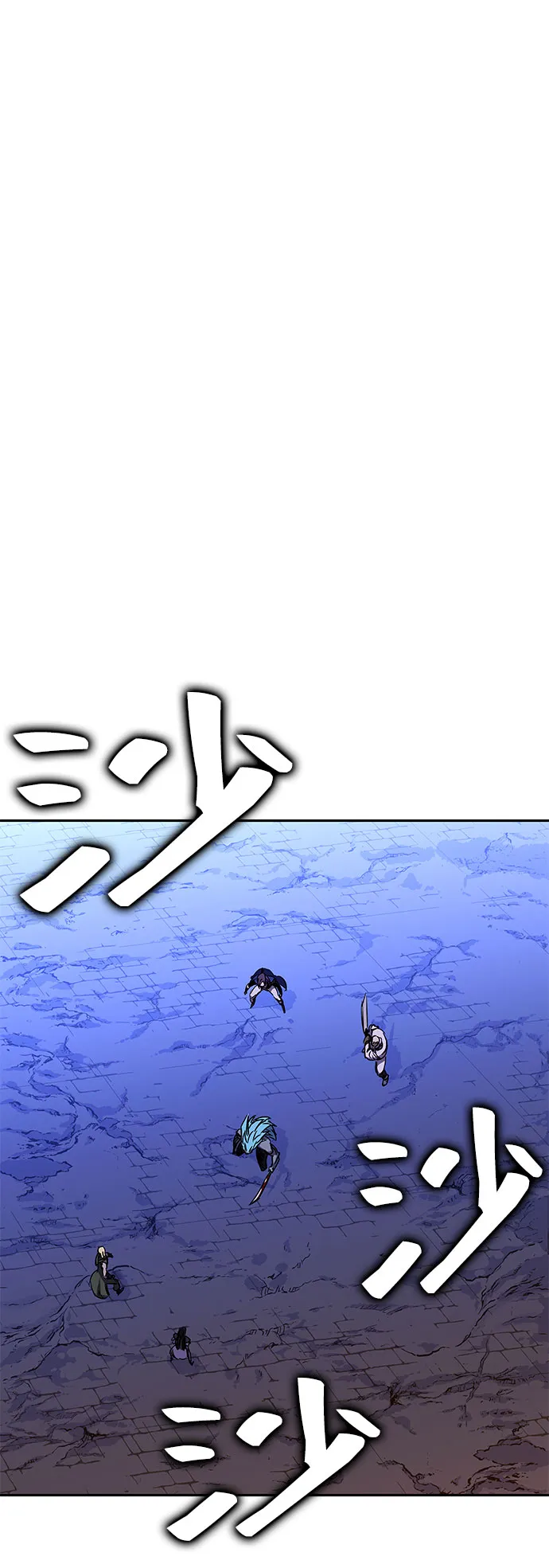 第20话 第50页
