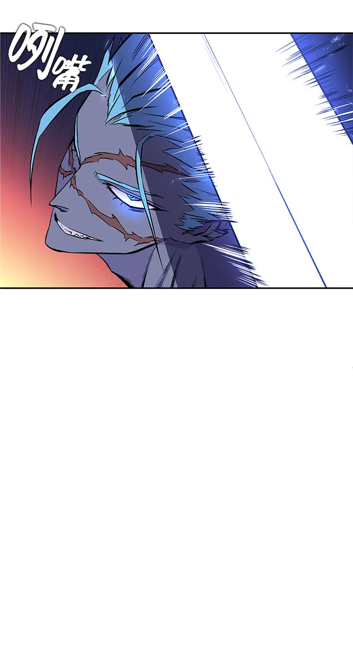 第21话 第34页