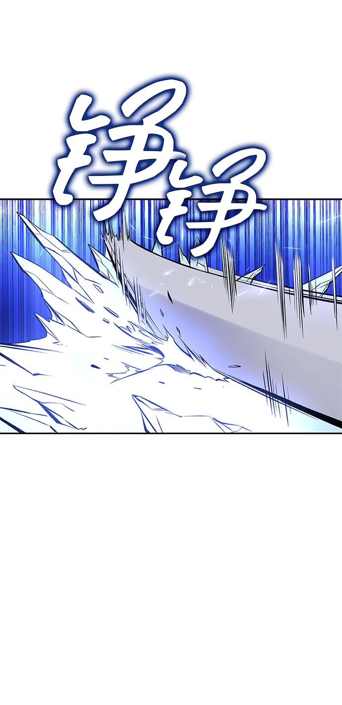 第21话 第36页