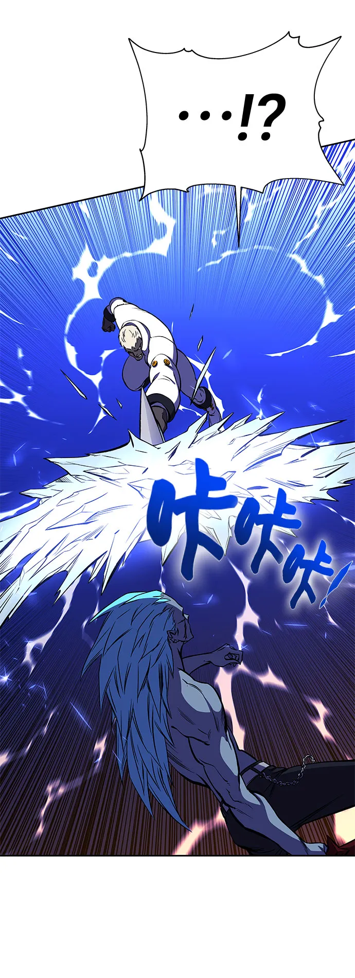 第21话 第37页