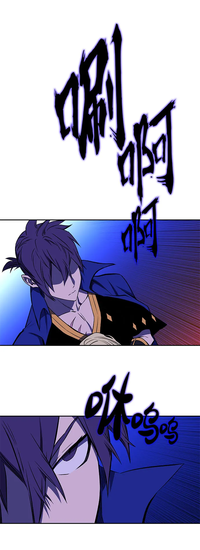 第21话 第42页