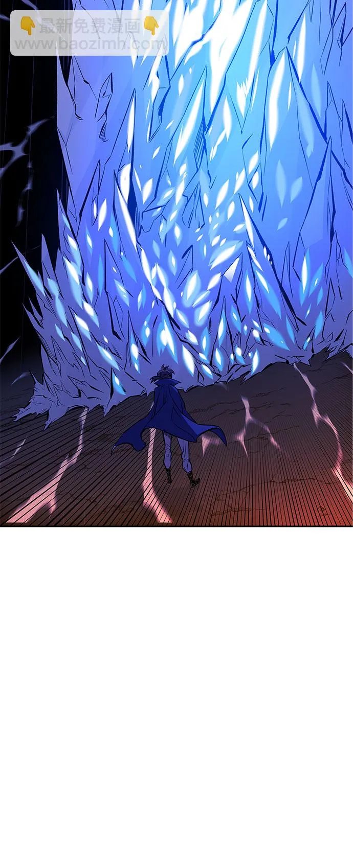 第21话 第46页