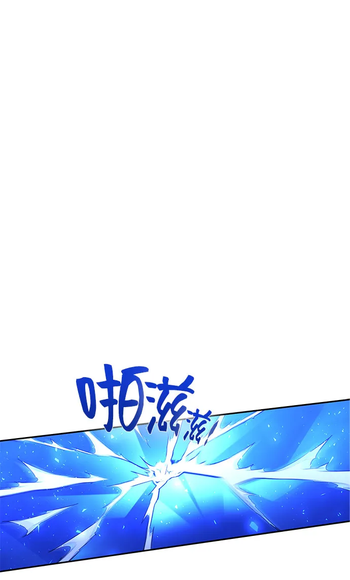 第21话 第52页