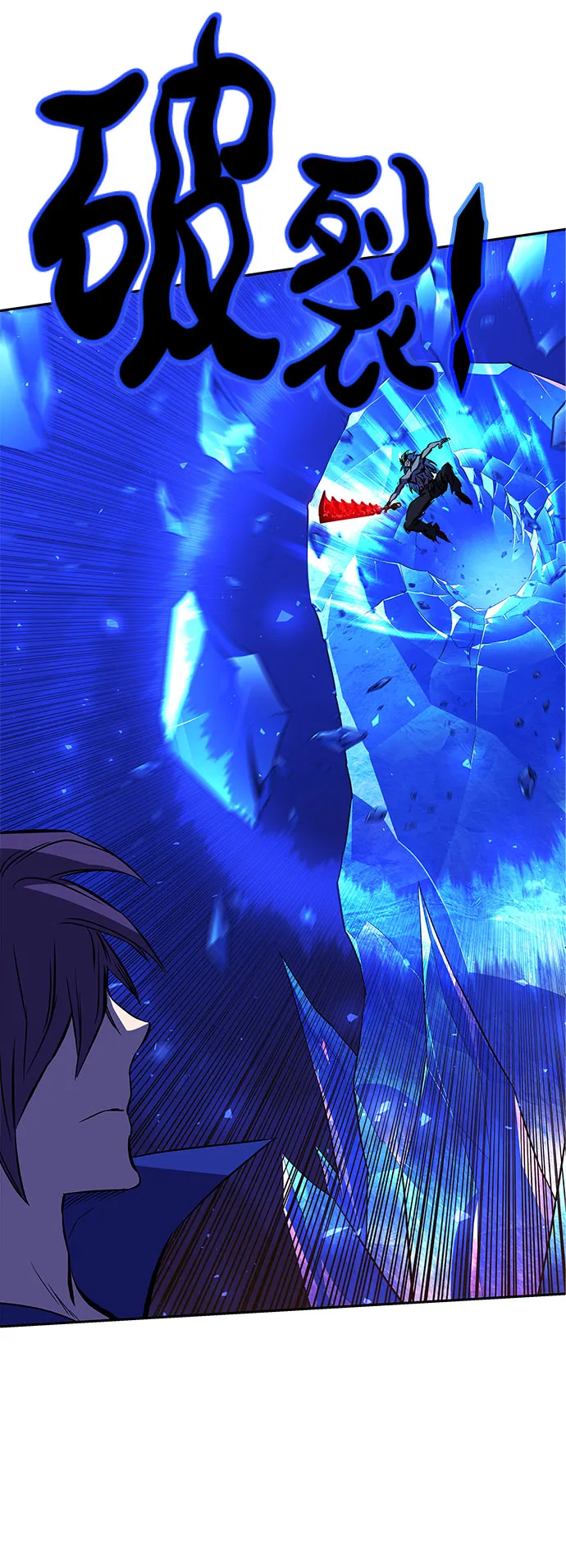 第21话 第53页