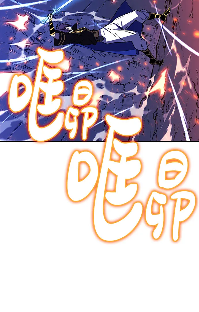 第21话 第64页