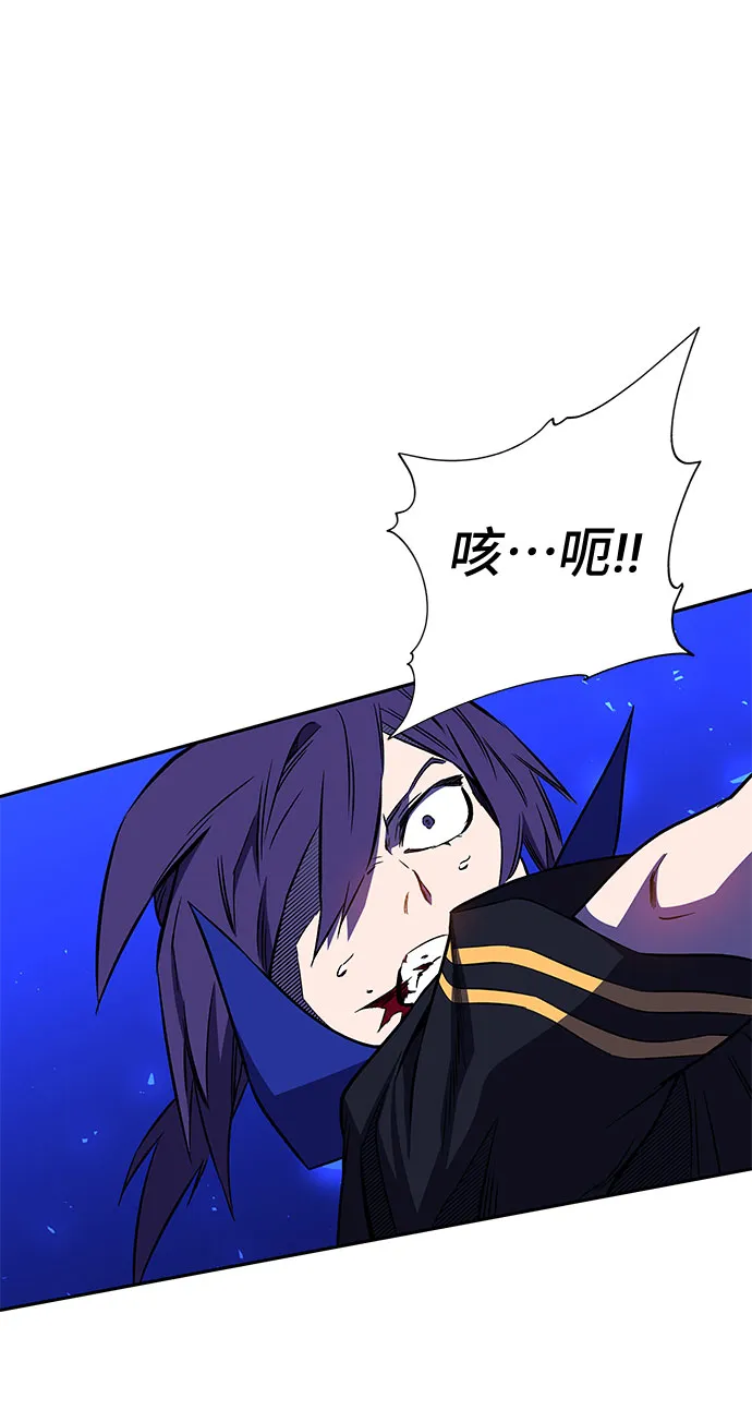 第21话 第68页