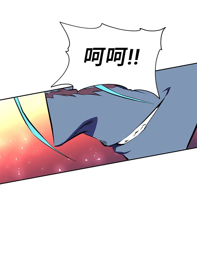 第21话 第69页