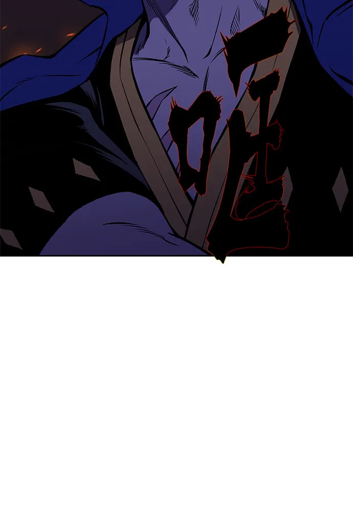 第21话 第73页