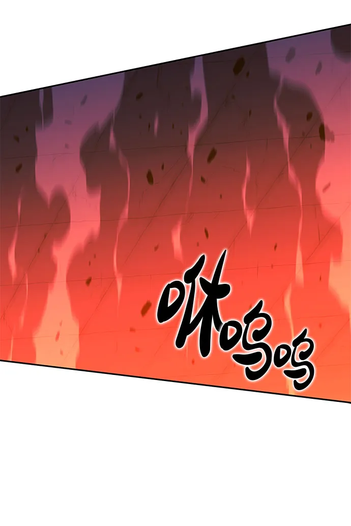 第21话 第78页