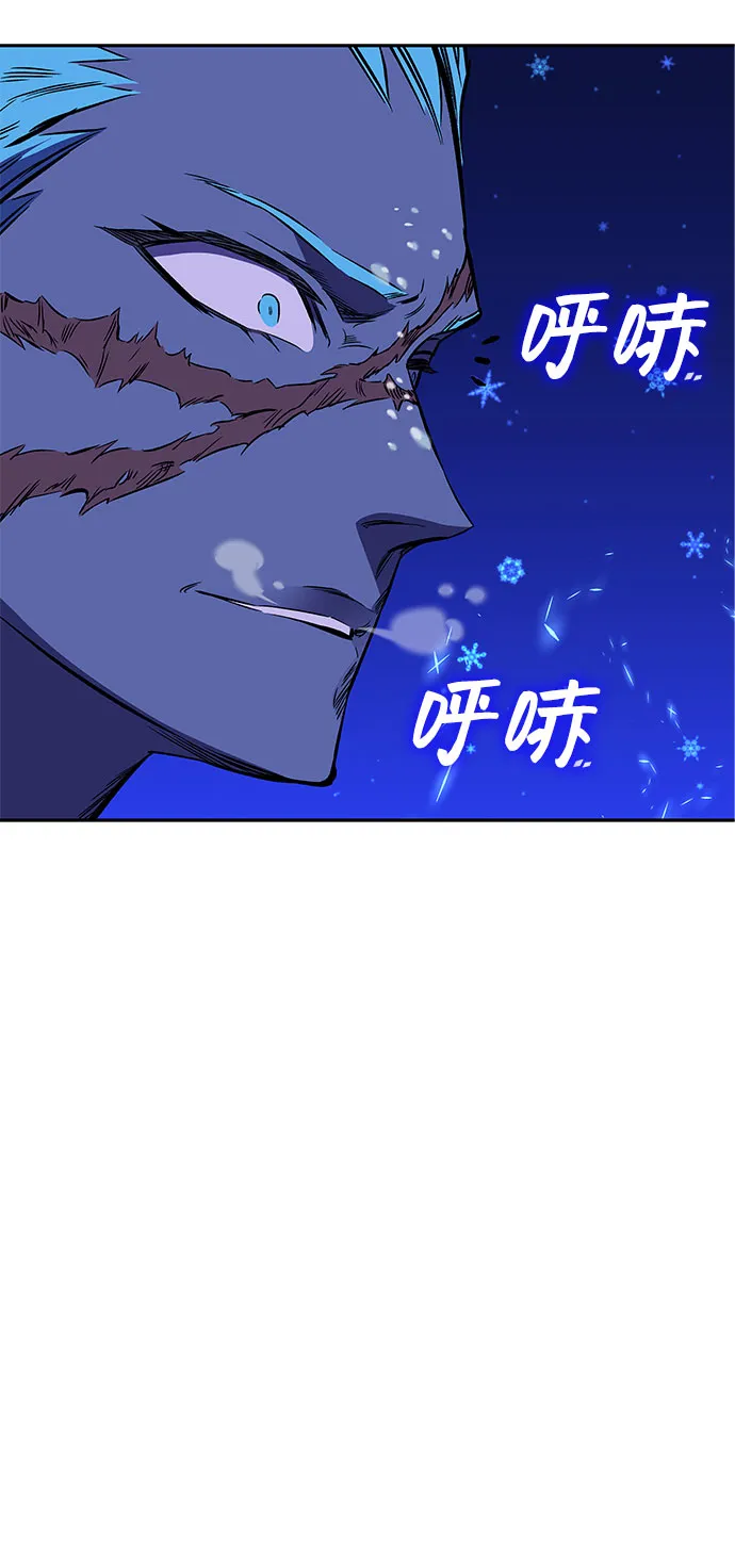 第21话 第87页