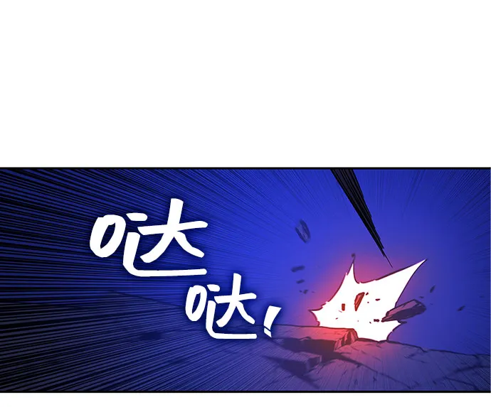 第21话 第102页