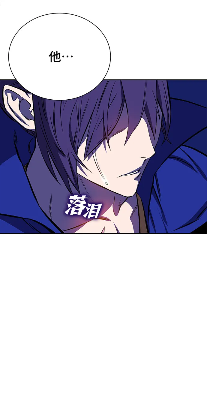 第21话 第104页
